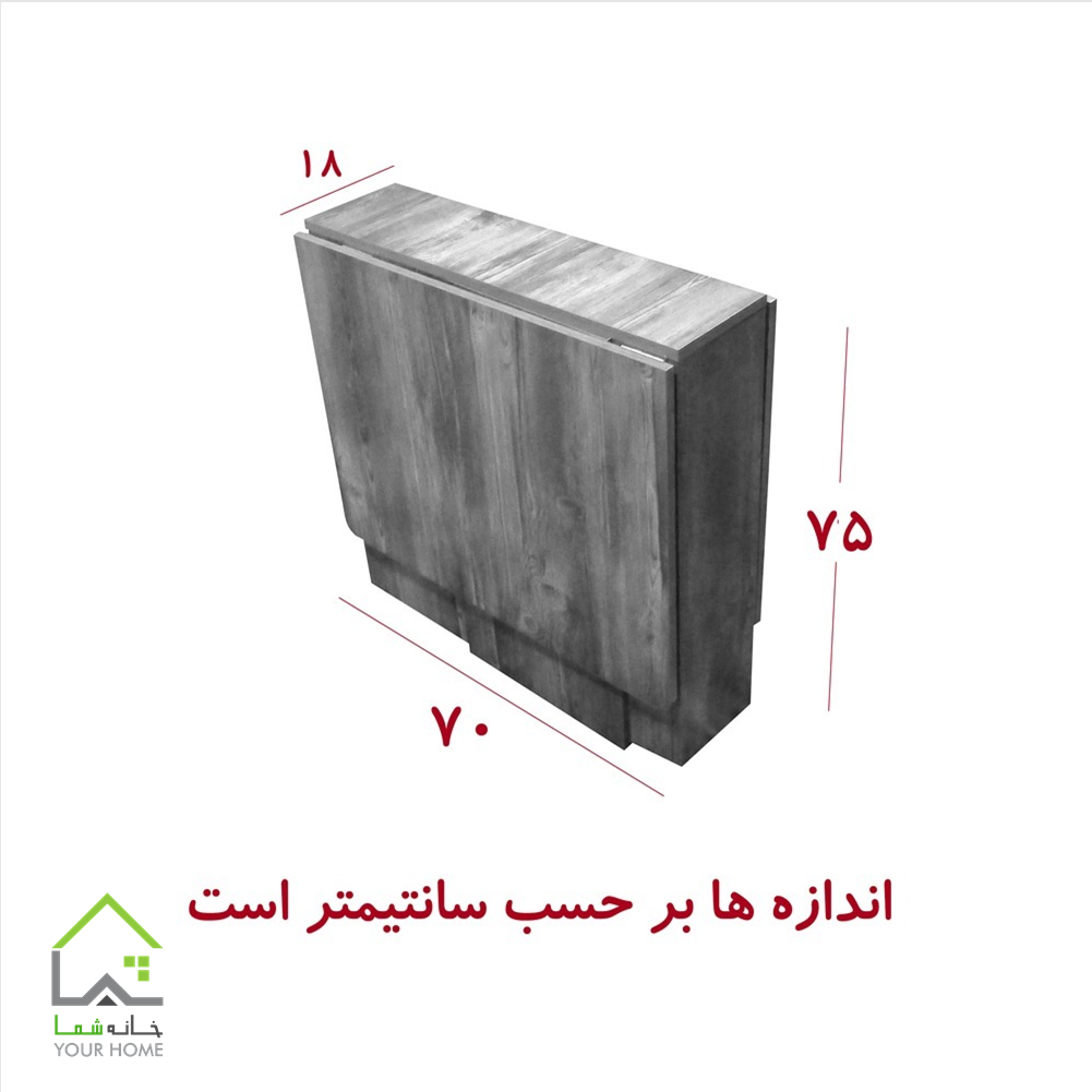 میز ناهار خوری تاشو کمجا ابعاد جمع